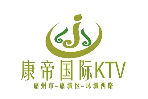 最佳之选！惠州最高端的KTV会所-康帝KTV消费价格点评